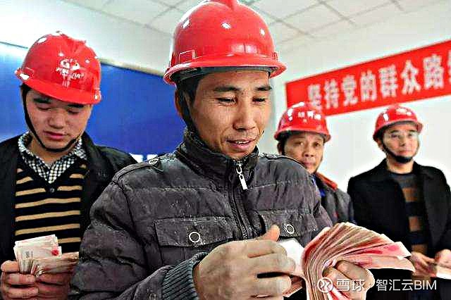 《保障农民工工资支付条例》 保障建筑行业无拖欠 根据人力资源社会