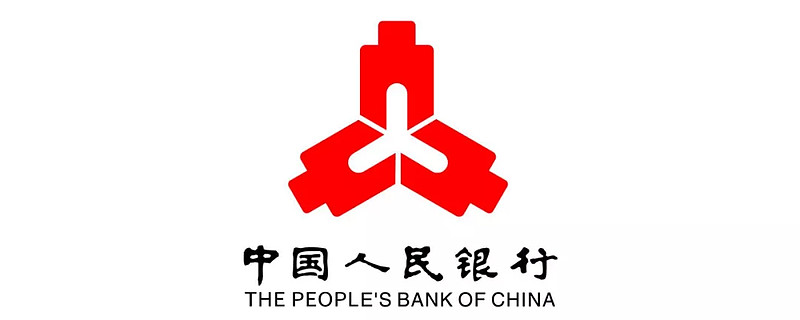 降低企业融资成本,央行推lpr新机制 来源:中国证券报 国常会刚刚发声