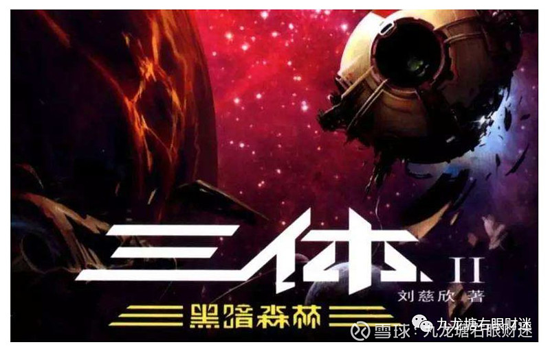 法则就开始起作用,坡县,港村,棒子国会被第一波"狩猎",棒子,汉斯国