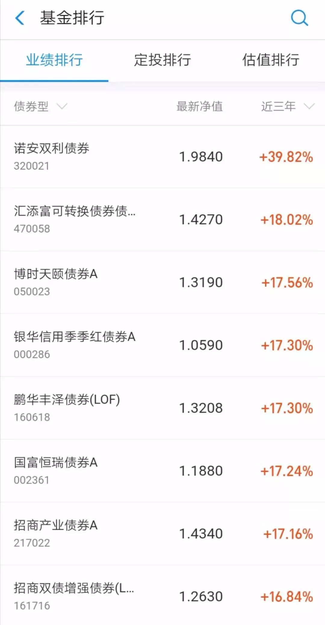 米兰体育- 米兰体育官方网站- 米兰体育APP下载天津证监局：坚守金融为民底色 构建立体投保格局