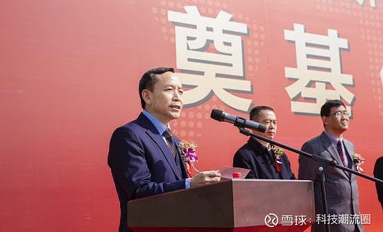 康弘药业国际生产研发中心奠基仪式圆满举行 3月26日,康弘国际生产及研发中心建设项目奠基仪式在北京亦庄经济开发区圆满举行。北京经济技术开发区