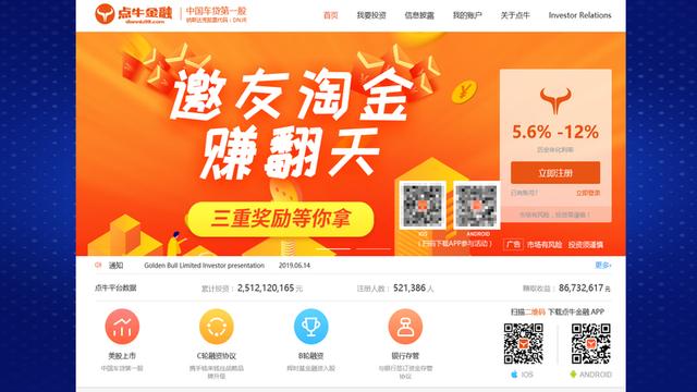 PG电子下载兴全安泰积极养老五年持有混合(FOF)Y