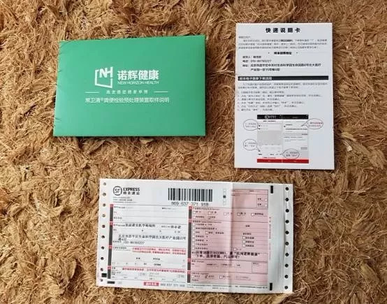基因检测——癌症早筛的幕后功臣-一点财经