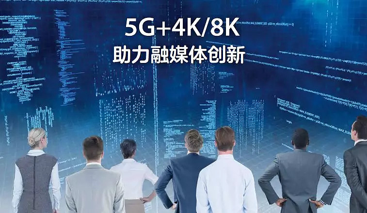 2019世界智能製造大會 | 中興通訊:擁抱5g時代