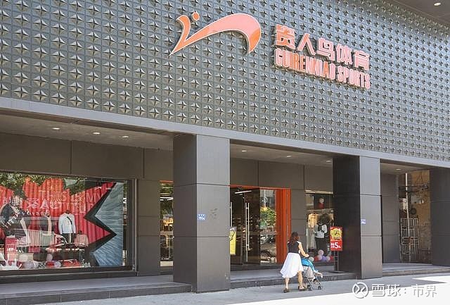 富贵鸟鞋子专卖店图片