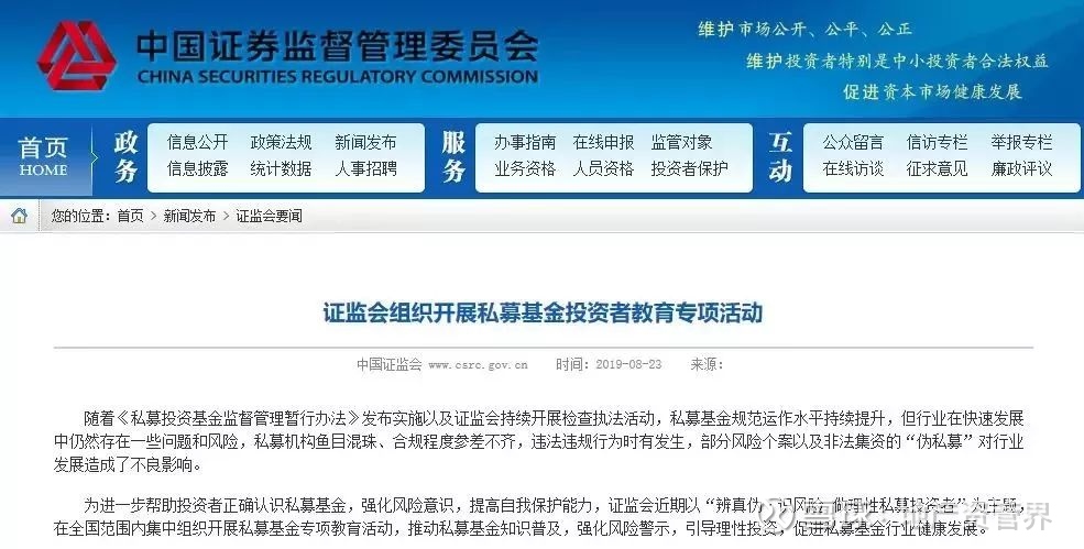 球速体育- 球速体育官方网站- 球速体育APP下载- 助力世界杯中国那些事儿
