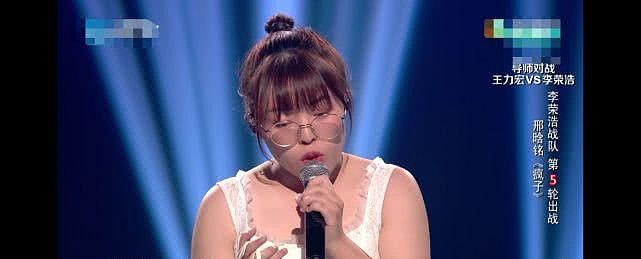 中国好声音2019：邢晗铭、骆蕾、李荣浩夏季，一年一度的《中国好 ...