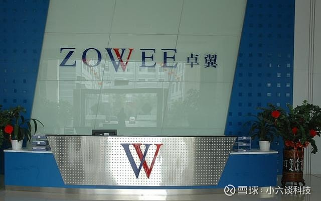 "多亏"伟创力,这家公司拿下华为大单,净利润暴增519.42%