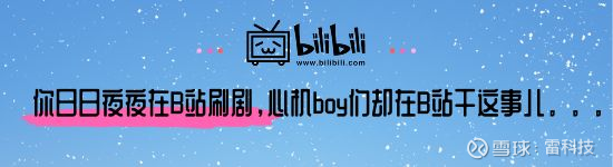 年轻30岁 相恋多年却没有结婚 她是李嘉诚 不可替代的朋友 将 雷科技lite 收藏为我的小程序 不再错过精彩内容假如 你是一个女人 用毕生青春陪伴一个男人 从风华正茂到人老珠黄