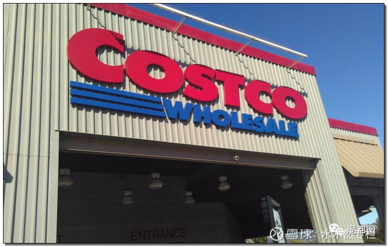 疯了 美国costco中国开业半天被迫紧急关门 来源 财经要参 Mofzpy 一零售界最大的风暴已经来临 全球最大会员超市 Costco在中国 的第一家门店 在上海