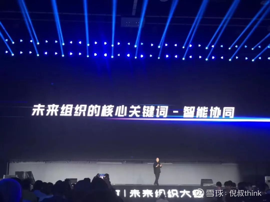 从钉子到榫卯 钉钉的未来组织进化之路尤瓦尔 赫拉利在 人类简史 中将人类历史总结为三次革命 认知革命 农业革命和科学革命 乍一听很有道理 但似乎有了一个断层