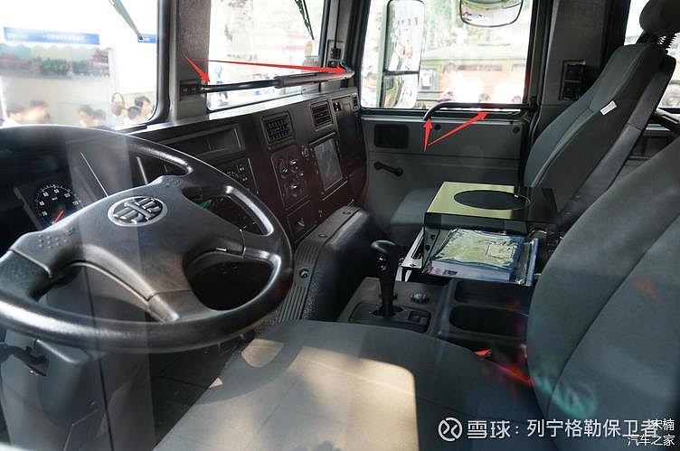 宋楠解读一汽解放mv3型第三代通用军车