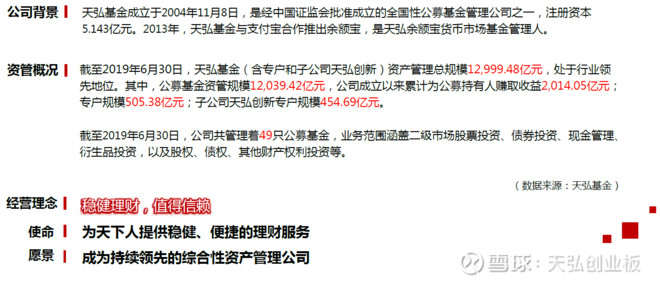 PG电子官方网站- PG电子试玩- PG电子APP下载兴全社会责任混合