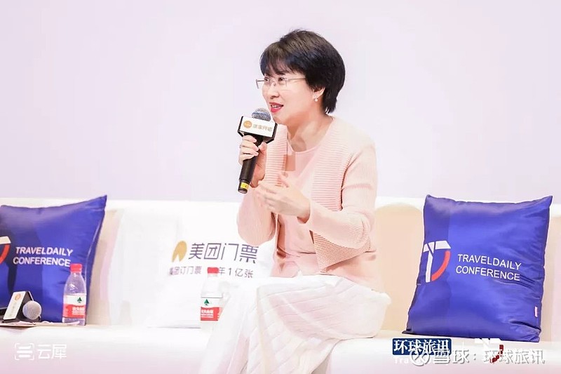 飞猪赵颖万豪和阿里婚姻美满未来酒店还在闭门打造阶段