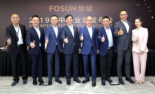 董事长郭广昌携首席执行官汪群斌,联席总裁,复星医药董事长陈启宇