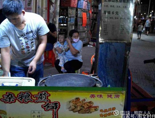 提问 / 上文配图 13
