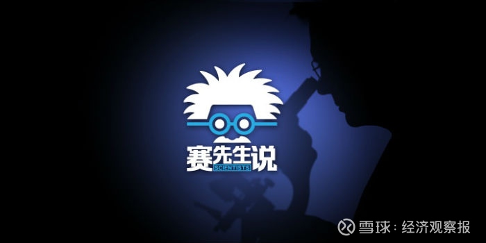 几何矿工 顾险峰 数学到现实世界的折返之途有多远 图片来源 经济观察报 编者按 现在 让我们把聚光灯对准中国基础学科的研究者 数学 家 物理学家或者人类基因的研究者