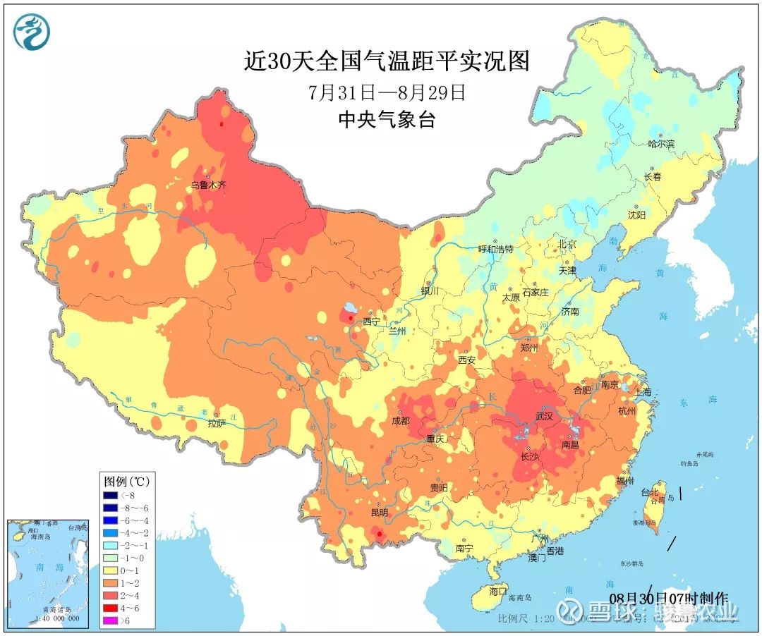 八月东北 凉的惊人 冷灾 今天是8月的最后一天 对于我国来说 这个8月里的天气形势可以说是相当的不寻常 厉害的台风 罕见的暴雨等一系列极端天气 在