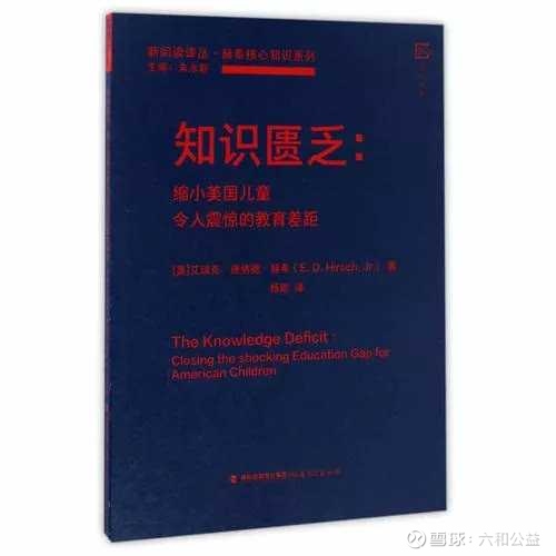提问 / 上文配图 2