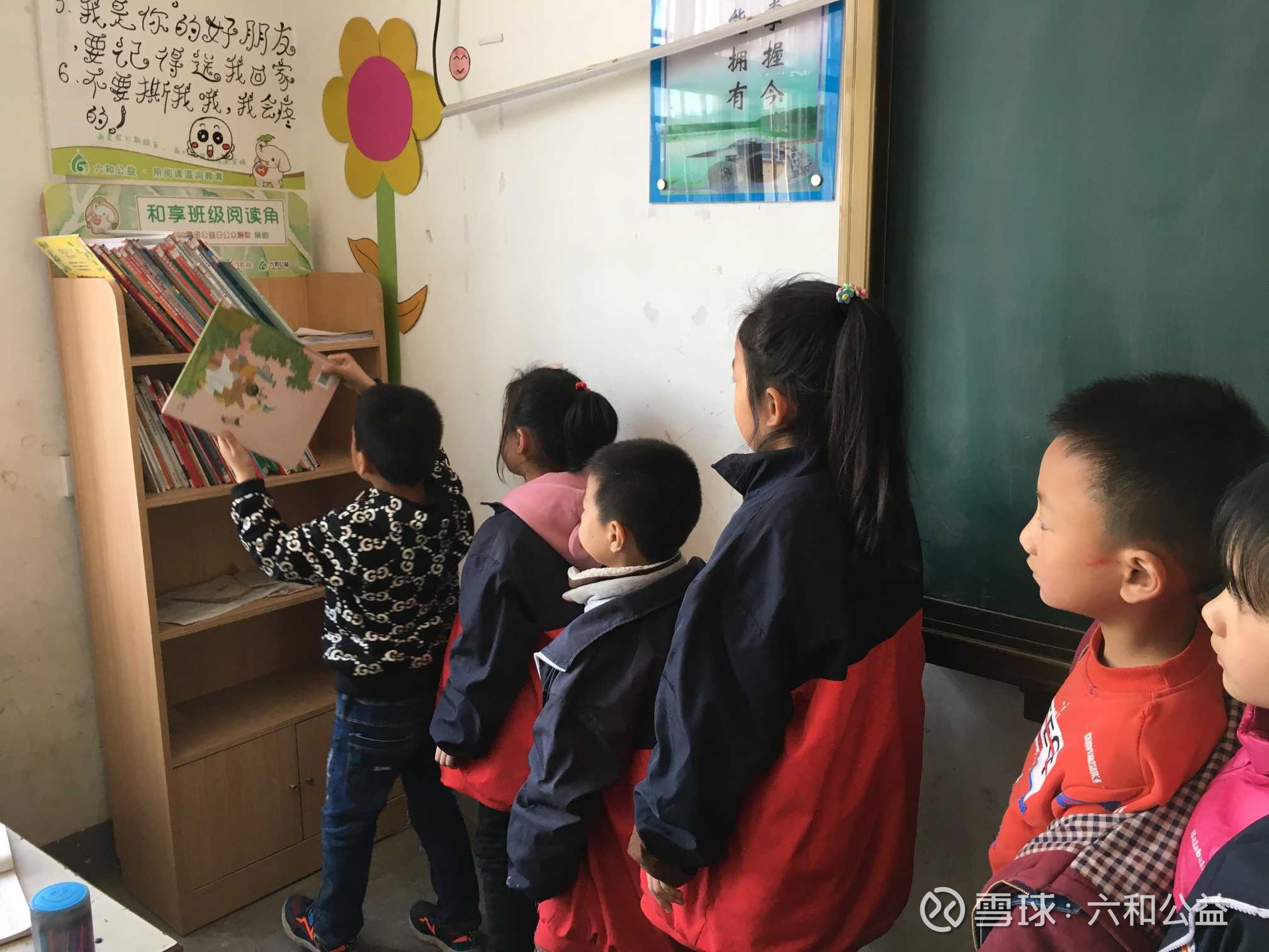 提问 / 上文配图 3