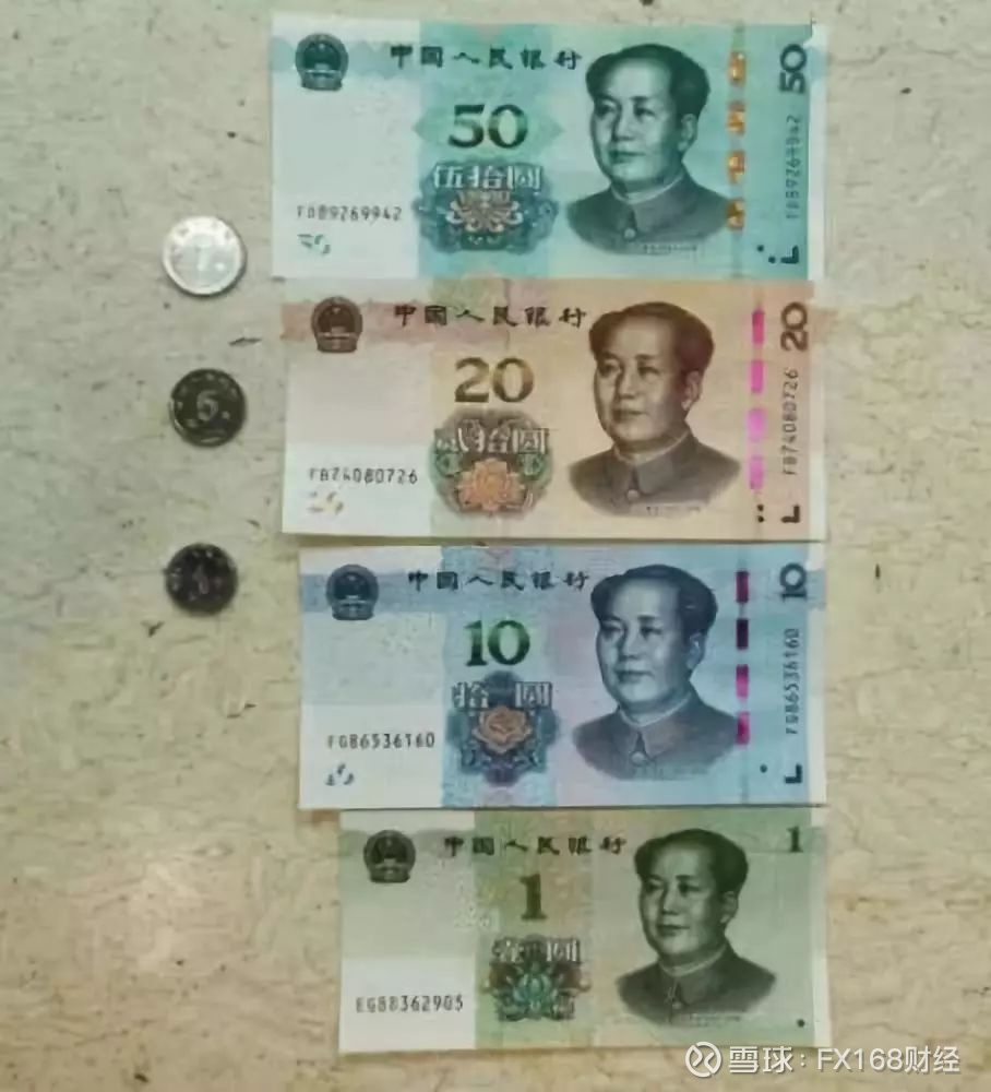 新版人民币发行！50元纸币发光，5角硬币变色，为啥5元不见了？ 8月30日，2019年版第五套人民币公开发行！ 此次，新发行的2019年版第五套人民币有 50元、20元、10元、1元纸币...