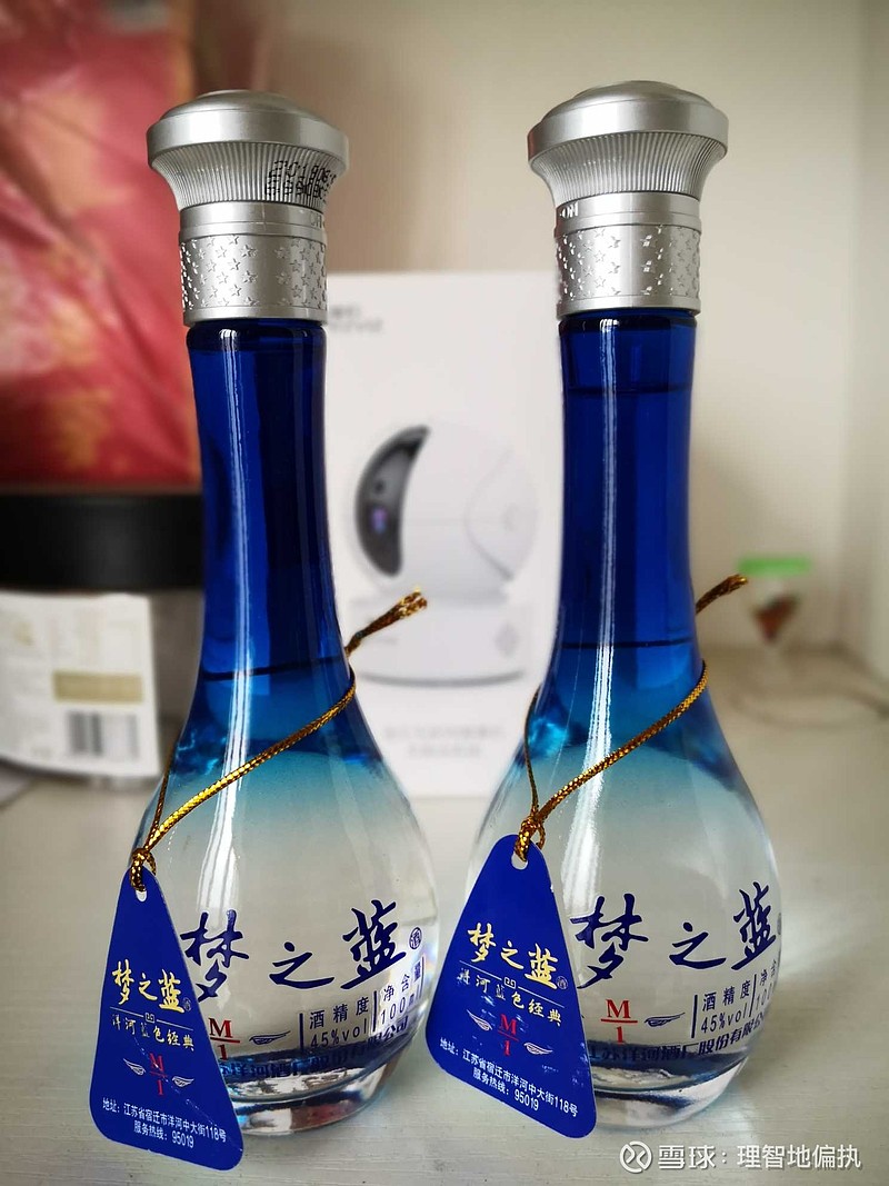 洋河梦之蓝m1到了