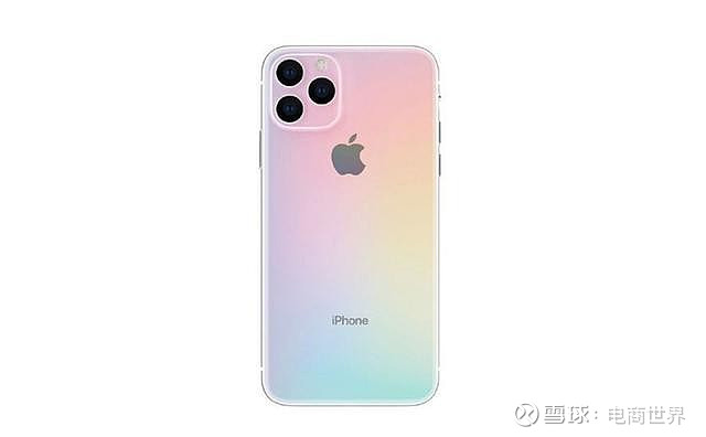 新iphone来了苹果官宣秋季发布会日期五彩配色