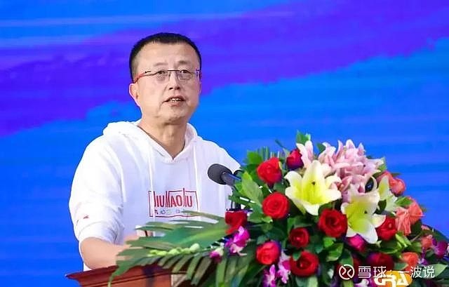 继 海底捞 后, 九毛九 要上市啦!老板忘记开门,甚