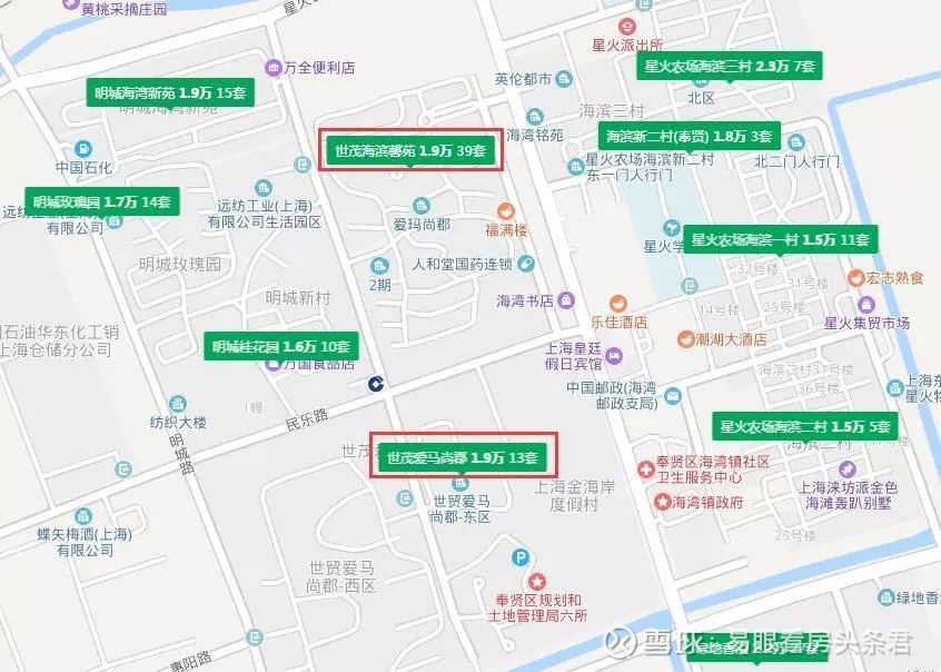 这个区域是如何从 优等生 变成 差等生 的 近日 奉贤区庄行板块有一新房项目佳兆业8号宣布取证并将入市 该盘不能说是全新盘 但胜似全新盘 1 佳兆业8号项目进入公