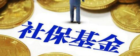南宫28官网- 南宫28官方网站- 南宫28APP下载8月7日永赢半导体产业智选混合发起C净值增长147%今年来累计上涨3685%