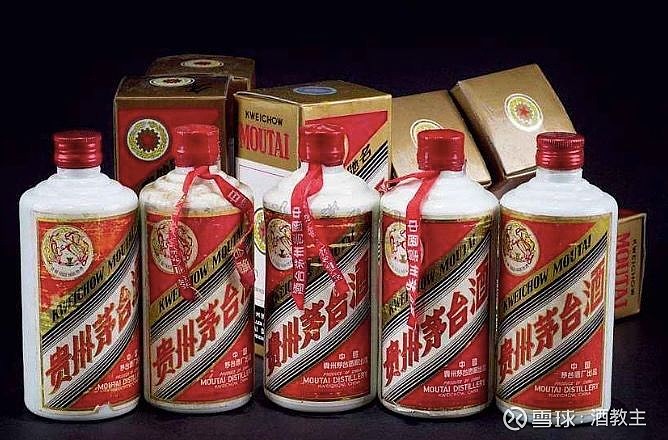 一文读懂飞天茅台的价格秘密（值得收藏） 从建厂开始，茅台酒