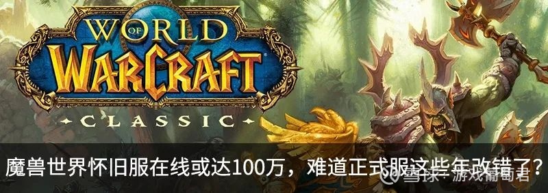 3个月内购收入超3500万美元 这个19出海最大黑马又登顶了国内免费榜超休闲游戏的下一个机会 文 龙之心9月伊始 一款名为 弓箭传说 的休闲游戏很快登上app Store免费榜首的位置