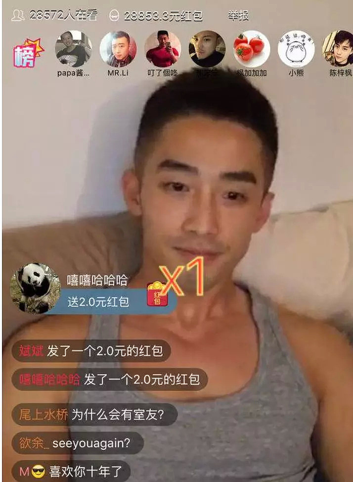 blued视频免费观看（blued视频观看软件怎么下载） blued视频免费观看（blued视频观看软件怎么下载）〔blued软件下载安装〕 新闻资讯