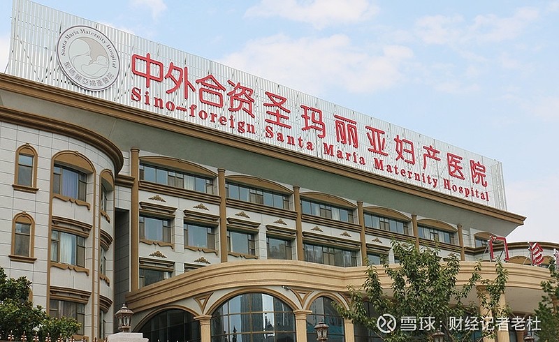 起底济南安佳妇产医院侵权等纠纷与行政处罚不断