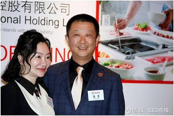 海底捞的两副面孔中国第一大火锅品牌是外企张勇成新加坡首富