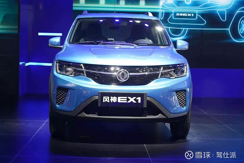 雷诺e诺对比风神ex1一车多卖怎么操作成都车展