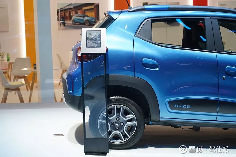 雷诺e诺对比风神ex1一车多卖怎么操作成都车展