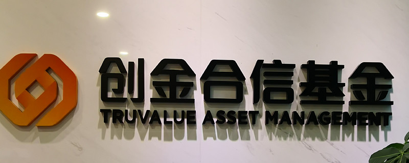 十五的普通股票型基金产品中有3只是创金合信基金公司旗下的基金产品