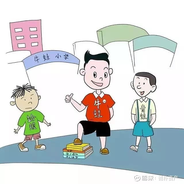 上海退休教授炮轟畸形幼升小字字扎心耗費3年時間全家人是把孩子從