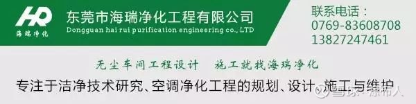 科普 浅析薄膜表面摩擦薄膜制品在生产时由于摩擦力大小不同会出现打滑 增大阻力 产生形变等情况 会有较大的影响 需要对其进行调整 某种材料的摩擦