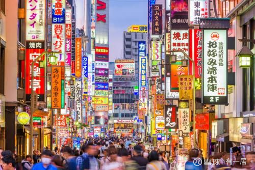 有一居spatium轻酒店第4期 新宿 项目正式启动19年9月1日 由有一居开发运营的 Spatium Spatium 轻酒店品牌正式推出全新项目 Spatium S
