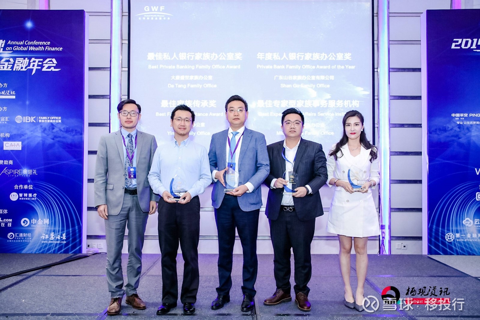 金年会- 金年会体育 注册即送88元- 金年会官方网站金通灵(300091)_股票价格_行情_走势图—东方财富网