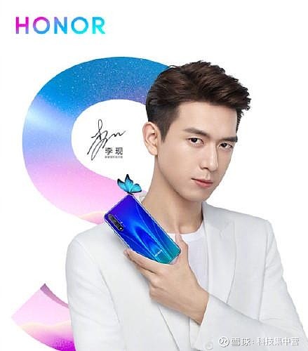 魅族不找代言人是为了省钱而它不请代言人是因为太有钱