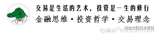 高层看胸怀 中层看德行 基层看才能 高质量的人脉 能让你少奋斗10年古往今来 无数帝王将相都有自己的用人之道 成功者有刘邦 失败者有项羽 一个企业能否成功 选人和用人起着非常关键的作用 因