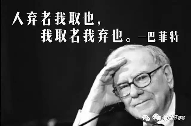 平庸投资者用技术交易 顶尖投资者用信念交易 最根本的是交易内功定成败导读 华尔街有句名言 平庸的交易者用技术交易 顶尖的交易者用信念交易 这句话充分说明平庸的交易者和交易大师的差别不在于
