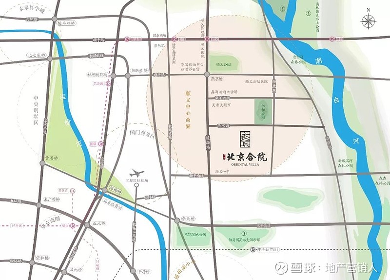 途径北京东站,顺义城区,马坡,牛栏山,到达密云,这条线路将在2019年