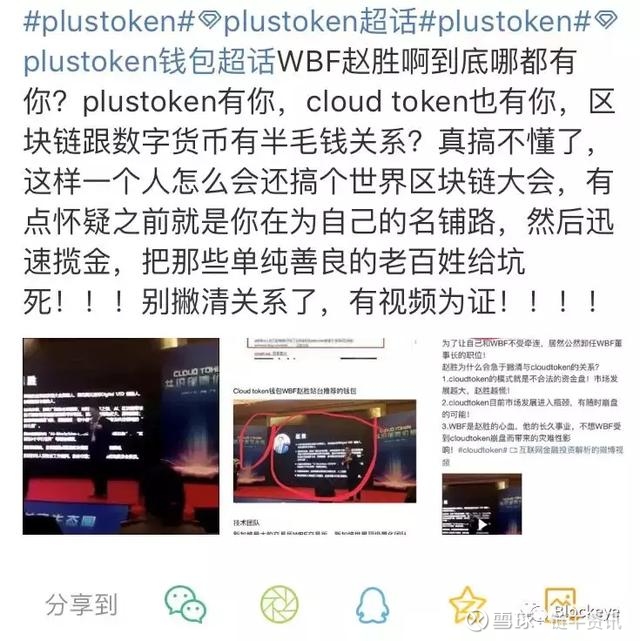表情包最新米兰体育- 米兰体育官方网站- 米兰体育APP下载资讯-快科技--科技改变未来