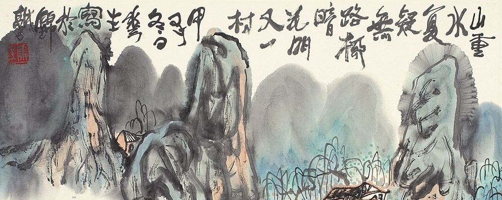 第251期（山重水复疑无路，柳暗花明又一村） 审核太严格，导致原文发布