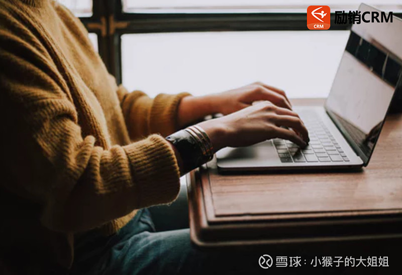 CRM系统哪个好?靠谱的CRM系统厂商推荐