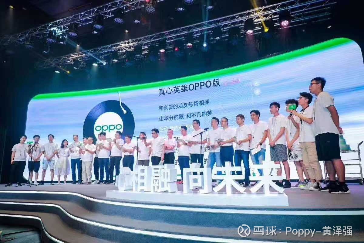 提问 / 上文配图 4